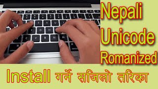 Install Nepali Unicode Romanized in Computer [upl. by Eniaj]