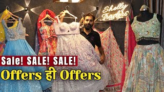 इस बार की सेल सबसे स्पेशल  Crop Top Gowns Dresses Shelly Traders  Cheapest Crop Top Delhi [upl. by Lonnard]