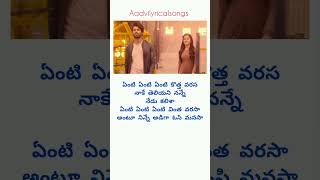 yenti yenti kotha varusa geethagovindam vijaydevarakonda rashmikamandanna dsp shorts ytshort [upl. by Shig]