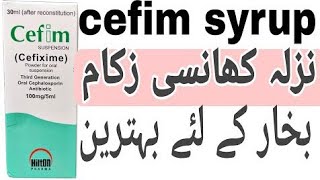 Dont Miss Out on Cefim Syrups Urdu Benefits for Kids cefixime syrup [upl. by Havens]