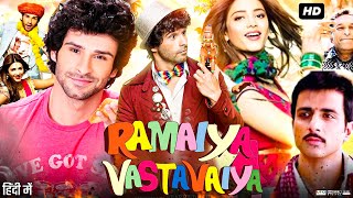 Ramaiya Vastavaiya Full Movie Review  Girish Kumar  Shruti Haasan  Sonu Sood  Vinod Khanna [upl. by Karia]