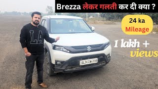 Brezza Review after 40 हजार Km 🤐 Detailed Ownership Review brezza2023 tusharkaushik [upl. by Ynnoj]