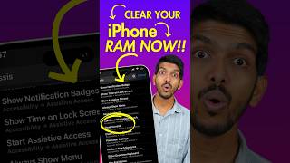 Clear Your RAM  New iPhone Trick  Try it Now [upl. by Ahsened]