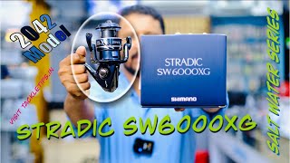 Tackle the Toughest 🎣 2024 Shimano Stradic SW Saltwater Spinning Reel tackletips [upl. by Gene]