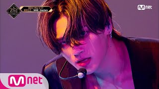 ENG 1회 ♬ WAVE Overture  에이티즈ATEEZㅣ100초 퍼포먼스킹덤레전더리워  EP1  Mnet 210401 방송 [upl. by Pavlov]