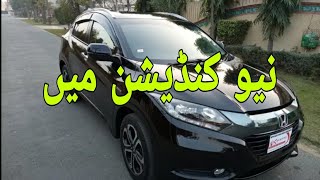 Hondavezel Honda vezel car 2012 model for sale [upl. by Franni]