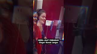 Mera Jaat Zindabad  Haryanvi Dj Song 2024  Video Coming Soon [upl. by Saleme]