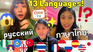 Polyglot Speaks Different Languages and THIS Happened  Omegle [upl. by Habas437]