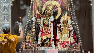 Shri Govind Dev Ji Ki Dhoop aarti Radha Rani Ju 16August2024 Shravana PutradaEkadashi Gyaras [upl. by Caria]