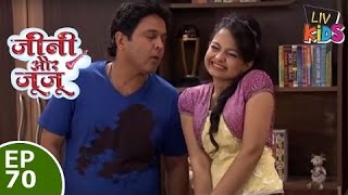 Jeannie aur Juju  जैनी और जुजु  Episode 70 [upl. by Yenal]