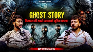 Ghost Story of Himachal Chudail Real Horror storyManali Horror story [upl. by Yssenhguahs]