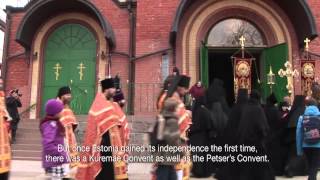 quotTERRA MARIANAquot  The story of Estonias Christian heritage [upl. by Anglim446]