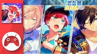 Ensemble Stars Gameplay Android  iOS [upl. by Mcclure422]