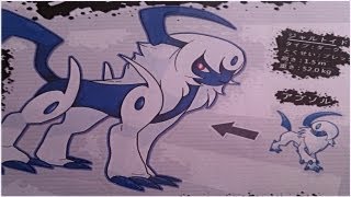 Best Moments With ABSOL ☠️POKEMON UNITEGameplay [upl. by Incrocci]