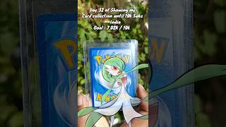 🇮🇳Do you like Gardevoir  Day 32 10k Subs Goal How to buy Real pokemon cards in India pokemon [upl. by Erlandson]