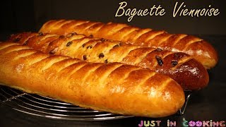 Recette de Baguette Viennoise [upl. by Avner]