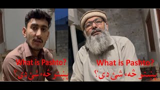 What is Pashto پښتو څهء شئ دی [upl. by Wini]