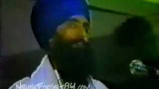 Sant Jarnail Singh Speech 6 [upl. by Dnalon]