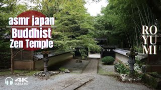 4K Templo Budista Sōtō Zen quotChōsen inquot  WALKING JAPAN [upl. by Trisha]