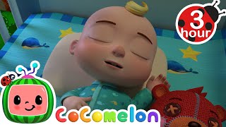 NO ADS  Bedtime Song Loop  Put Your Infant or Toddler to Sleep in 3 Hours  Cocomelon Lullabies [upl. by Annaesor]