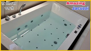 Jacuzzi bathtub install  automatic sensor jacuzzi bathtub  Wovengold jacuzzi bathtub 🛁 [upl. by Krys]