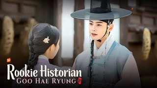 Rookie Historian Goo Hae Ryung Season 1  Review [upl. by Milo]