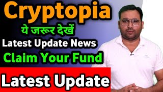 Cryptopia Latest Update  Cryptopia Claims portal  Cryptopia New Update  Cryptopia Email [upl. by Strohben]