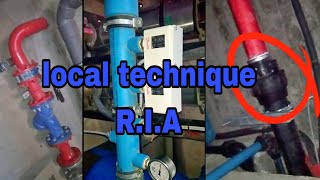 كيفاش تخدم لوكالlocal technique RIA [upl. by Lananna]