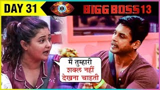 Siddharth Shukla HEATED Argument WIth Devoleena amp Rashami Over MeToo  Bigg Boss 13 Episode Update [upl. by Anavoj471]