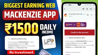 🔥 Per Day ₹1500 Direct Into Bank  New Earning App Today  Best Money Earning App  Online Earning [upl. by Nivlag]