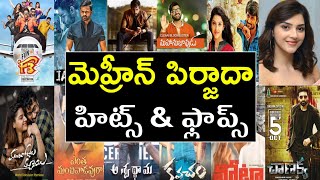 Mehreen Pirzada hits and flops  Mehreen Pirzada all telugu movies list upto f3 movie [upl. by Puritan]