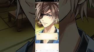 Ikemen Sengoku Masamune Date Chapter 10 Bonus Story Premium [upl. by Barn877]