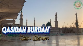 Qasidah Burdah Full  Lengkap Text Arab [upl. by Oijimer529]