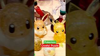 Pokemon 3D Crystal Puzzle pokemonfigures 3dcrystalpuzzle crystalpuzzle [upl. by Arodasi]