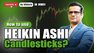 How to Trade with HeikinAshi Candles I Explained in Hindi l [upl. by Liam]