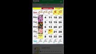 Kalendar Malaysia Kuda Hijrah [upl. by Eul906]