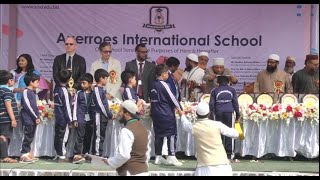 Averroes International School  Sports Day 2018 [upl. by Concordia]