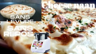 🚨3 INGREDIENTS CHEESE NAAN EXPRESS ⛔ SANS LEVURE SANS REPOS [upl. by Maurise]