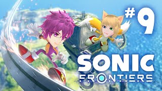 Sonic Frontiers The Final Horizon DLC With aloprax  Part 9 VTuber [upl. by Mis]