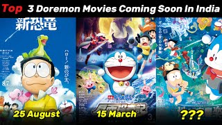 Top 3 Doremon Movies Coming Soon 🤠  Doremon Best Movies  ShinchanVersion [upl. by Deenya9]