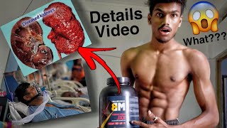 Mass Gainer Details Video 🔥  Good Or Bad  Any Side Effects   By Vivek Fitness [upl. by Rekrap]