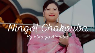 My First Ningol Chakouba In Manipur [upl. by Tedra]