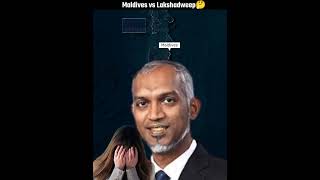 Maldives vs Lakshadweep🤔Lakshadweep Maldives narendramodi shortsvideo gyaane [upl. by Nyladnek962]