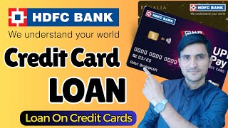 HDFC Credit Card Loan  Credit Card पर Loan  What is LOAN against Credit Card [upl. by Cate]