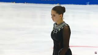 Kamila Valieva is only 4th  Russian Grand Prix 20231112 [upl. by Sihunn]