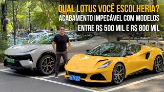 Qual Lotus você escolheria Com acabamento impecável e modelos entre R 500 mil e R 800 mil [upl. by Kiley]