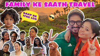 Family Ke Saath Travel 🚗  Bharti Singh  Haarsh Limbachiyaa  Golla [upl. by Inneg]