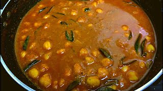 ഇറച്ചി കറിയുടെ അതെTaste ൽ വെള്ള Kadala കറി  Kerala Thick Gravy Chickpea Curry  Kadala Curry Recipe [upl. by Aloivaf]