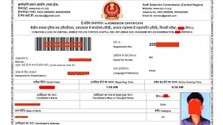 SSC Gd 2025 Admit Card kaise Download kare  ssc Gd ka admit card kaise nikale ssc gd Admit Gd Out [upl. by Wadesworth977]