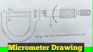 Micrometer Drawing  How to draw Micrometer step by step  স্ক্র গজ আঁকা [upl. by Hester]